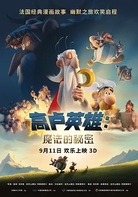 国产精品免费福利
